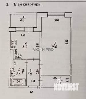 1-к квартира, вторичка, 38м2, 9/10 этаж
