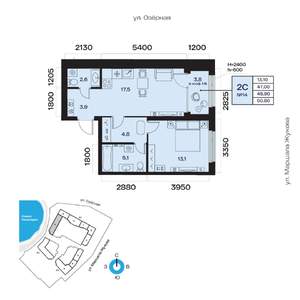 2-к квартира, вторичка, 49м2, 2/32 этаж