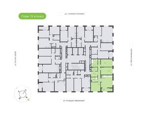 4-к квартира, вторичка, 94м2, 13/24 этаж