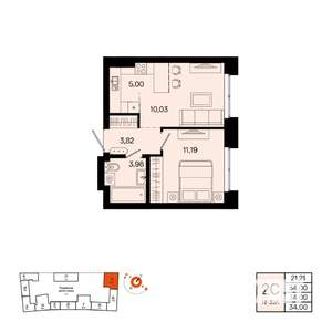 2-к квартира, вторичка, 34м2, 7/20 этаж
