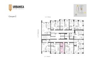 1-к квартира, вторичка, 22м2, 16/32 этаж
