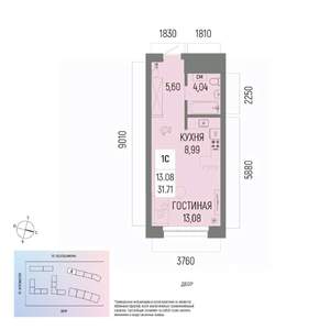 1-к квартира, вторичка, 32м2, 13/22 этаж
