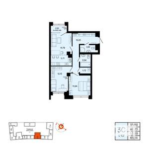 3-к квартира, вторичка, 64м2, 5/31 этаж