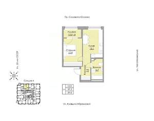 1-к квартира, строящийся дом, 39м2, 4/24 этаж