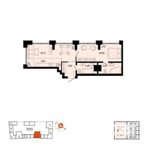 2-к квартира, вторичка, 52м2, 21/31 этаж
