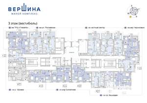 1-к квартира, вторичка, 49м2, 3/25 этаж