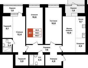 4-к квартира, вторичка, 104м2, 1/8 этаж