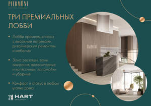 2-к квартира, вторичка, 63м2, 11/24 этаж