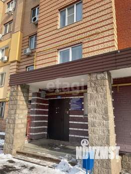 1-к квартира, вторичка, 43м2, 5/9 этаж