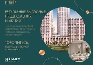 2-к квартира, вторичка, 63м2, 11/24 этаж