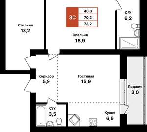 3-к квартира, вторичка, 73м2, 5/8 этаж