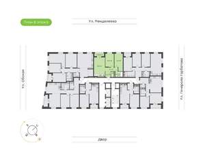 2-к квартира, вторичка, 64м2, 8/22 этаж