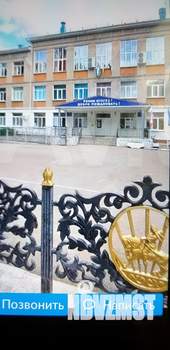 1-к квартира, вторичка, 32м2, 2/3 этаж