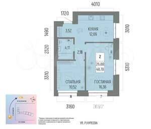 2-к квартира, сданный дом, 48м2, 6/13 этаж