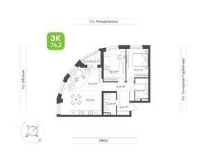 3-к квартира, вторичка, 76м2, 3/25 этаж