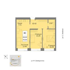 3-к квартира, вторичка, 71м2, 14/32 этаж