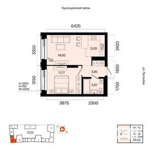 2-к квартира, вторичка, 40м2, 2/7 этаж