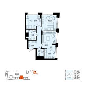3-к квартира, вторичка, 58м2, 11/31 этаж