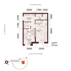 2-к квартира, вторичка, 47м2, 14/32 этаж
