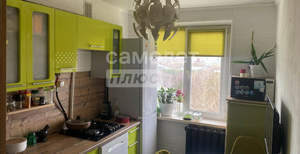 3-к квартира, вторичка, 52м2, 9/9 этаж
