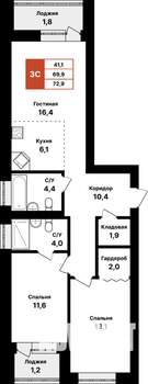 3-к квартира, вторичка, 73м2, 2/8 этаж