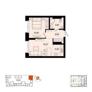 2-к квартира, вторичка, 36м2, 18/20 этаж