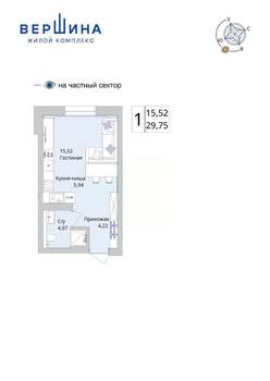 Студия квартира, вторичка, 30м2, 10/25 этаж