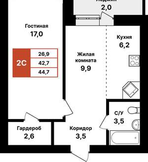 2-к квартира, вторичка, 45м2, 6/8 этаж