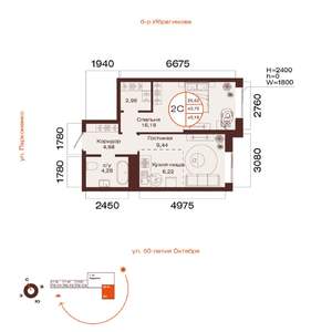 2-к квартира, вторичка, 44м2, 23/32 этаж