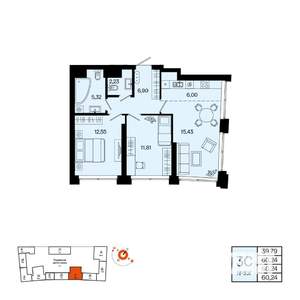 3-к квартира, вторичка, 60м2, 11/31 этаж