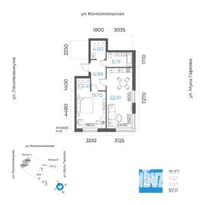2-к квартира, вторичка, 57м2, 28/32 этаж