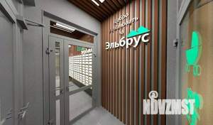 Студия квартира, вторичка, 20м2, 5/20 этаж