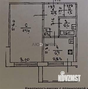 1-к квартира, вторичка, 33м2, 5/9 этаж