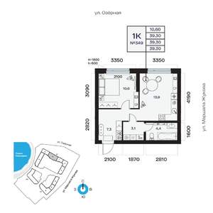 1-к квартира, вторичка, 39м2, 15/32 этаж