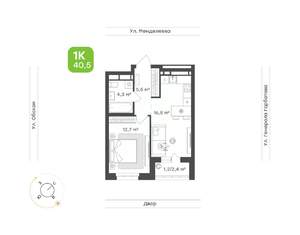 1-к квартира, вторичка, 41м2, 4/22 этаж