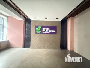 2-к квартира, вторичка, 36м2, 6/7 этаж