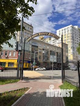 2-к квартира, вторичка, 81м2, 3/8 этаж