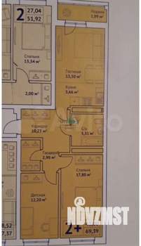 3-к квартира, вторичка, 70м2, 4/25 этаж