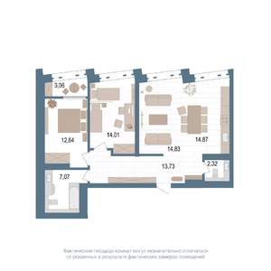 3-к квартира, вторичка, 81м2, 3/14 этаж