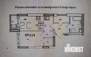 2-к квартира, вторичка, 37м2, 9/25 этаж