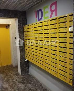 Студия квартира, вторичка, 21м2, 8/15 этаж