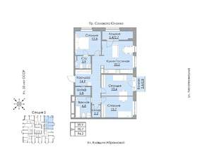 3-к квартира, строящийся дом, 94м2, 5/24 этаж