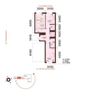3-к квартира, вторичка, 70м2, 5/11 этаж