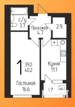 1-к квартира, вторичка, 40м2, 8/16 этаж