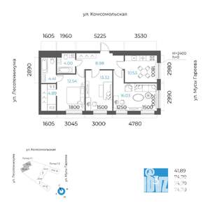 3-к квартира, вторичка, 75м2, 8/32 этаж