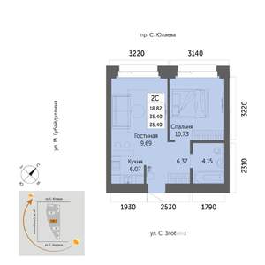 2-к квартира, вторичка, 35м2, 18/32 этаж