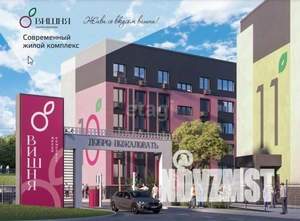 3-к квартира, вторичка, 66м2, 3/3 этаж