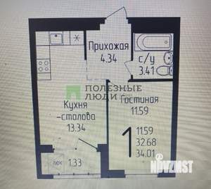 1-к квартира, вторичка, 34м2, 6/25 этаж