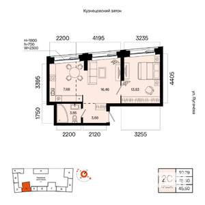 2-к квартира, вторичка, 46м2, 10/23 этаж