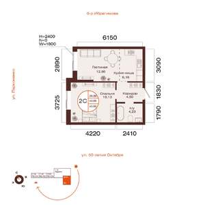 2-к квартира, вторичка, 44м2, 24/32 этаж